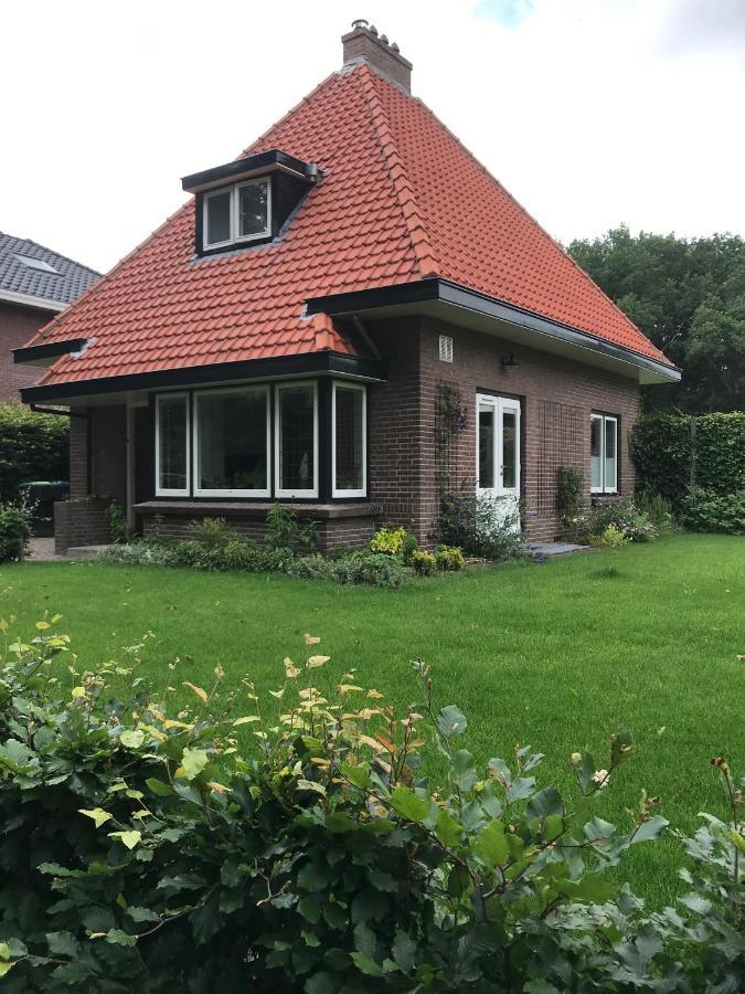 Gasthof De Hogewal Ermelo